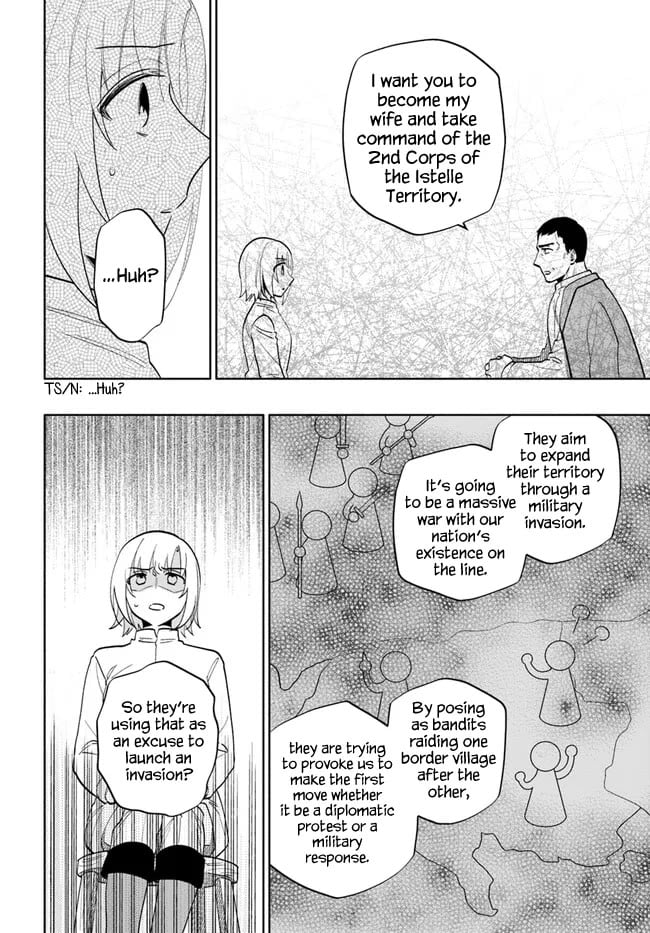 Page 33 of Chapter 68
