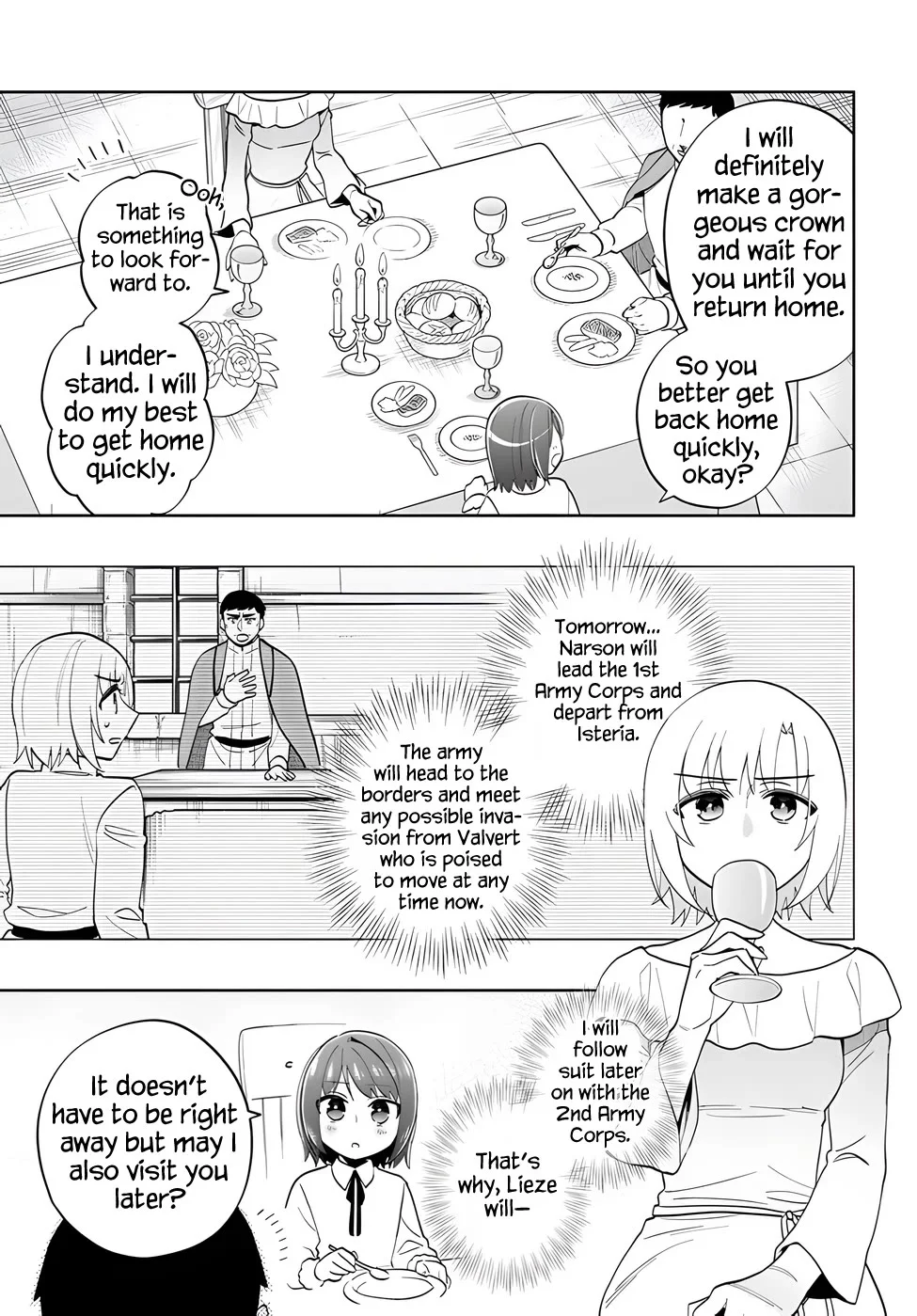 Page 13 of Chapter 69