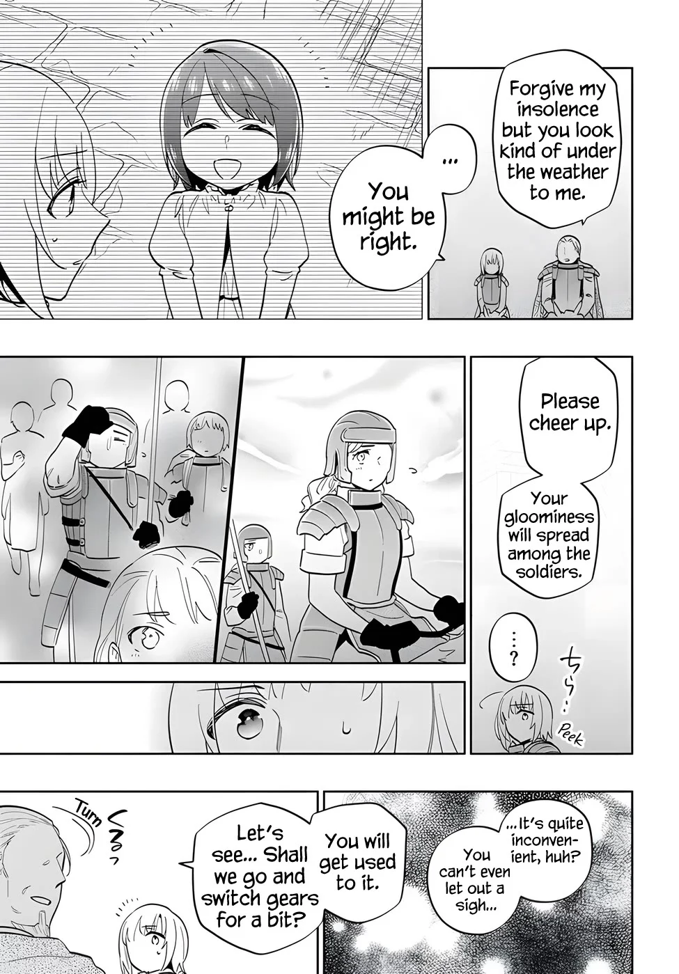 Page 17 of Chapter 69
