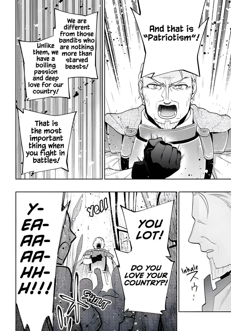Page 20 of Chapter 69