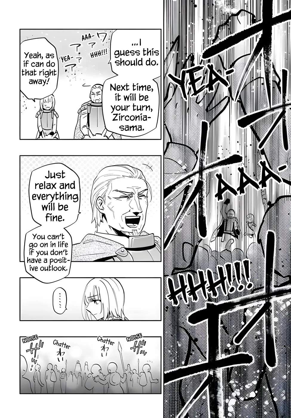 Page 22 of Chapter 69