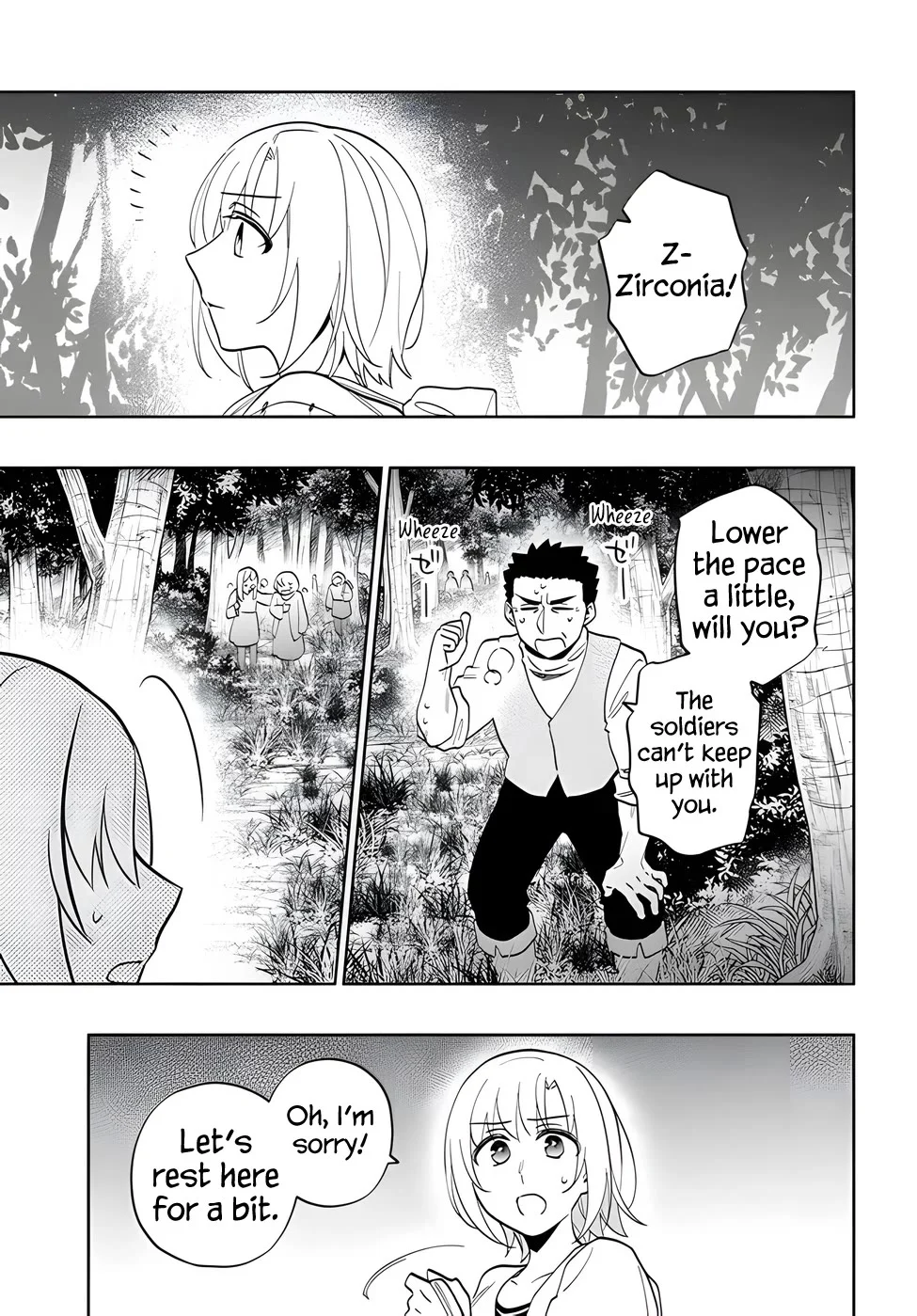 Page 27 of Chapter 69