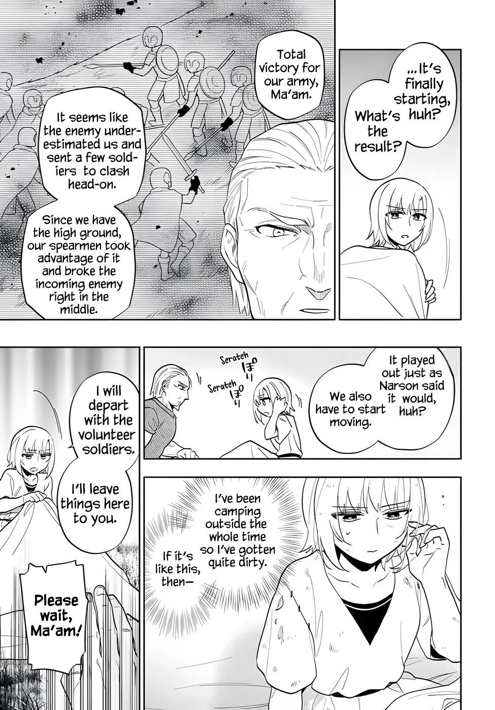 Page 31 of Chapter 69