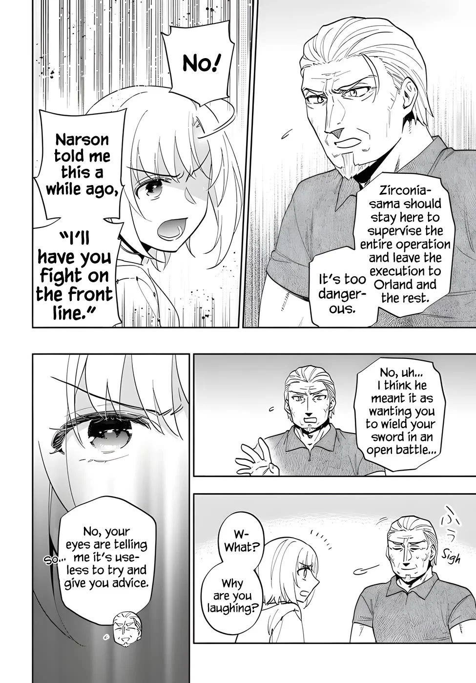 Page 32 of Chapter 69