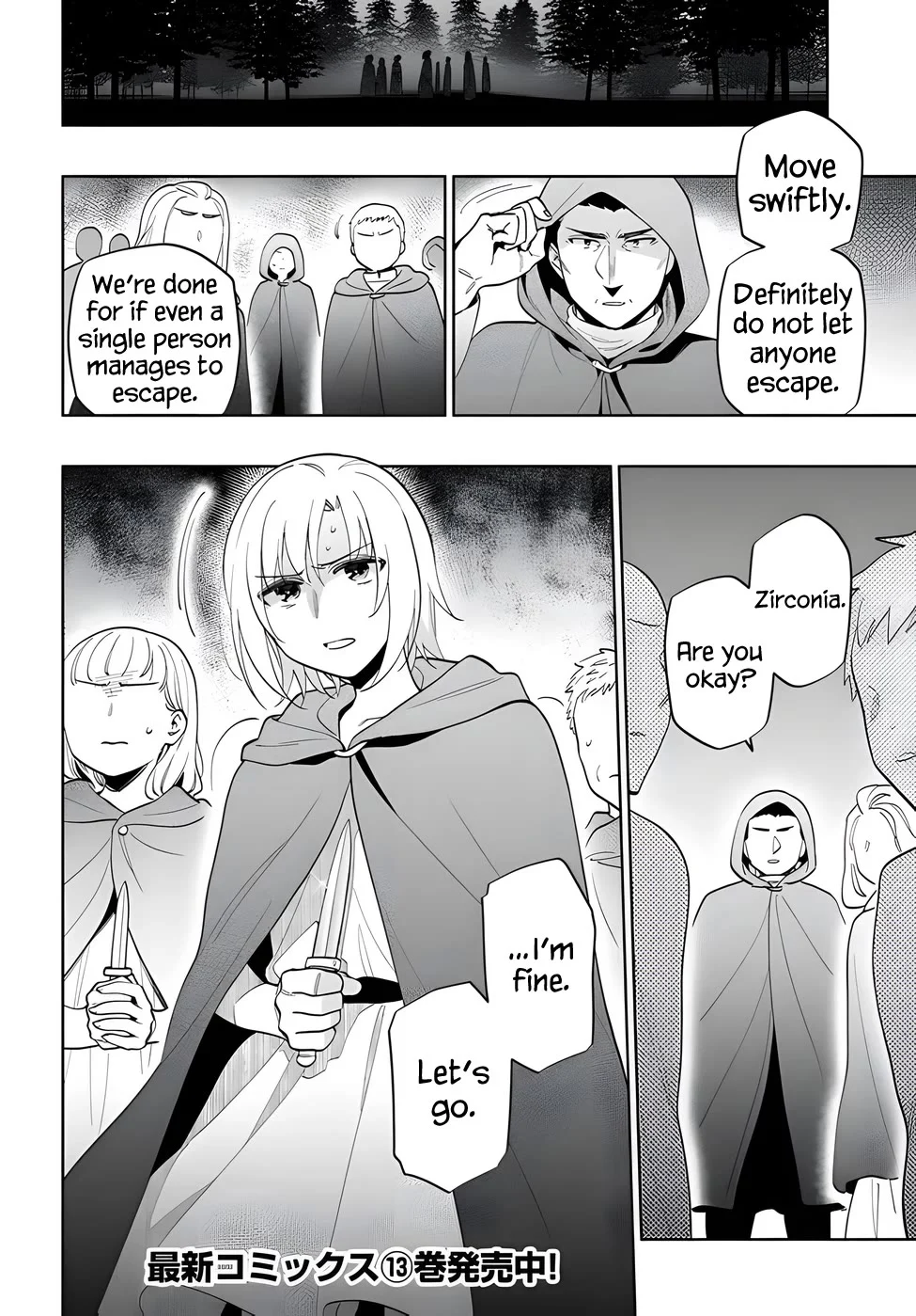 Page 34 of Chapter 69