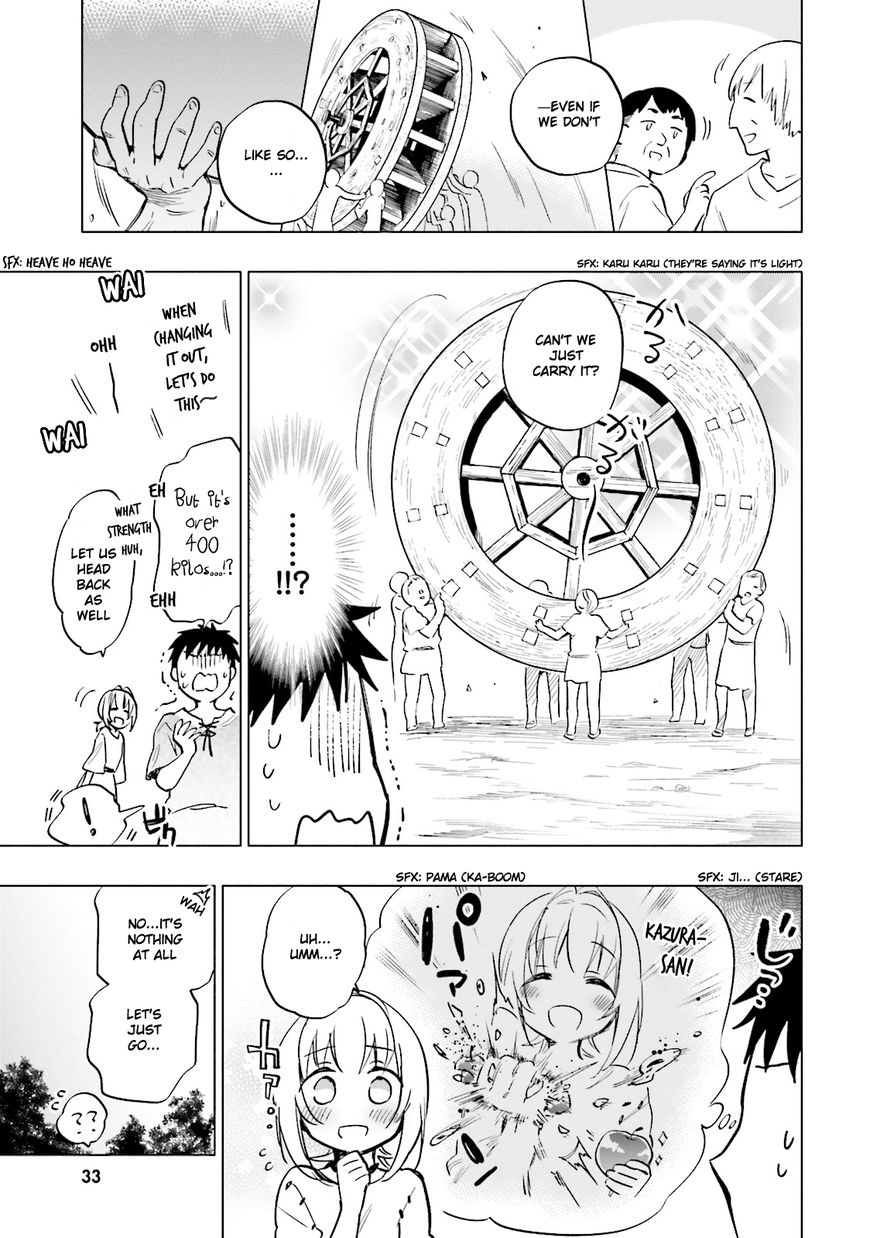 Page 3 of Chapter 7