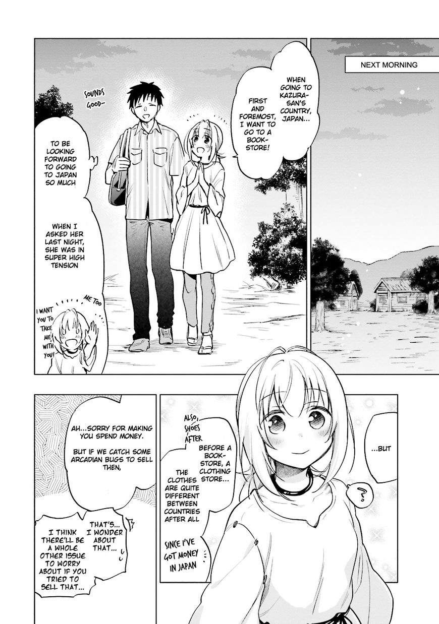 Page 4 of Chapter 7