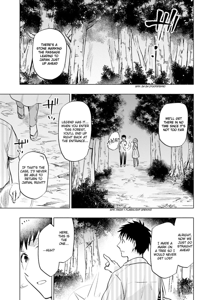 Page 5 of Chapter 7