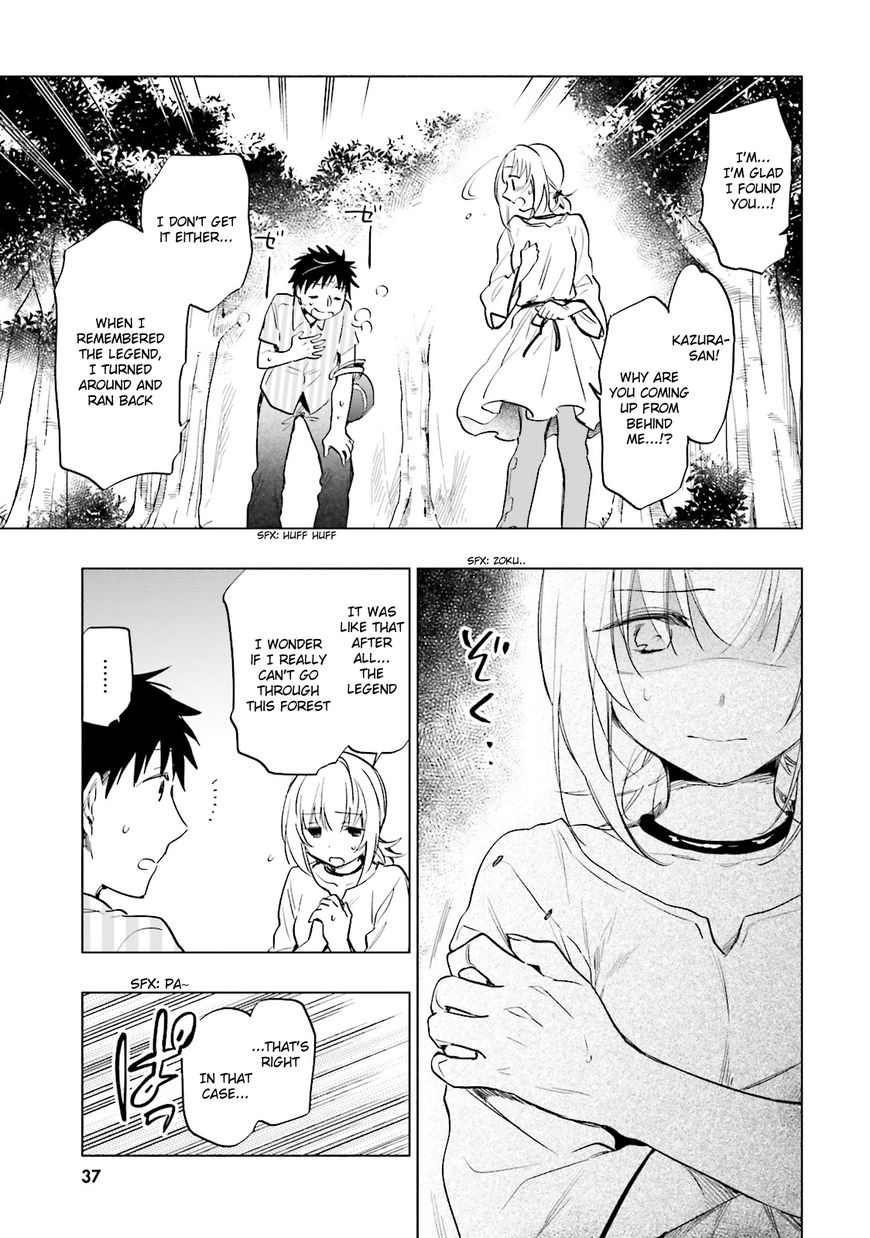 Page 7 of Chapter 7