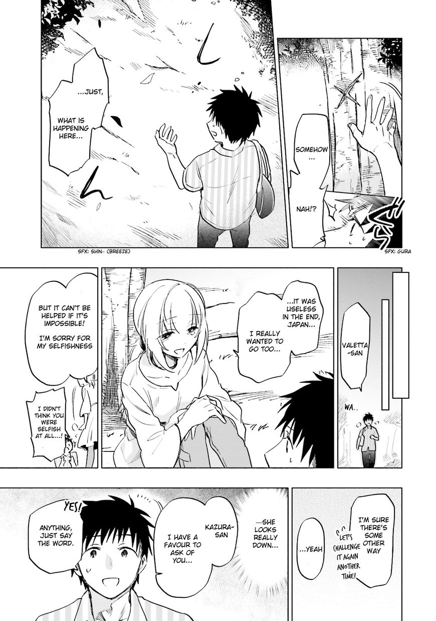 Page 9 of Chapter 7