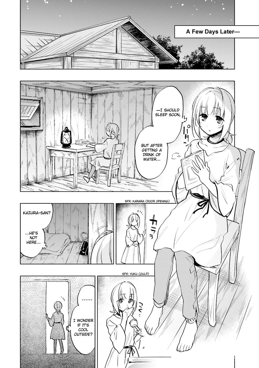 Page 12 of Chapter 7
