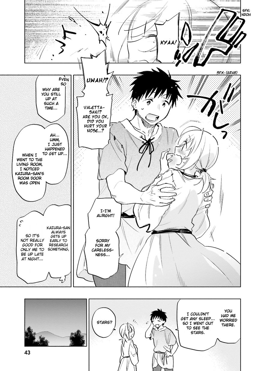 Page 13 of Chapter 7