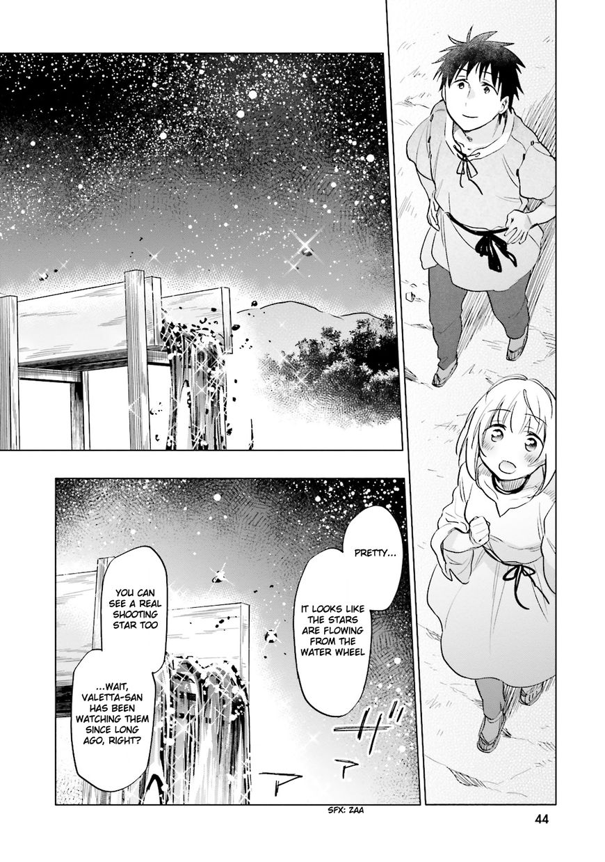 Page 14 of Chapter 7