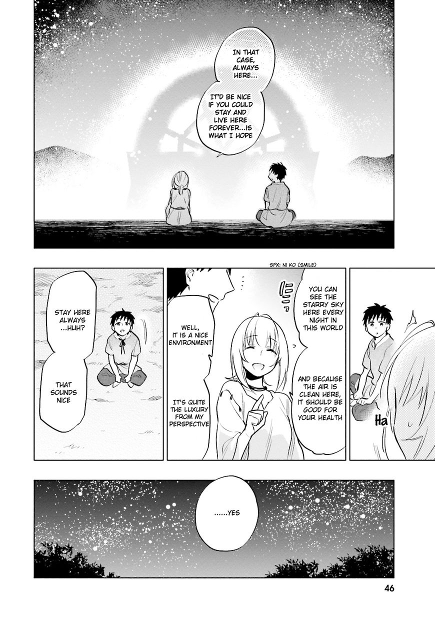 Page 16 of Chapter 7