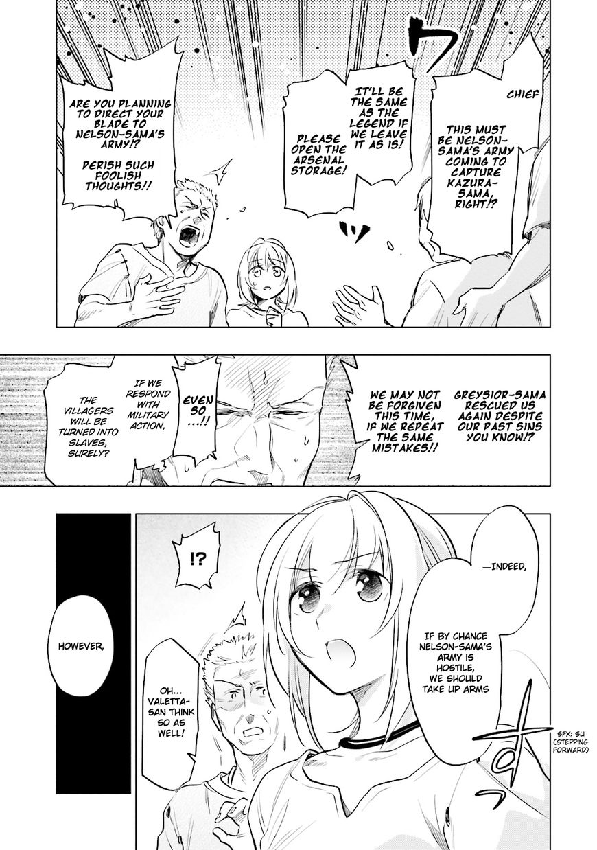 Page 19 of Chapter 7