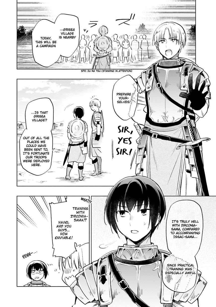 Page 22 of Chapter 7