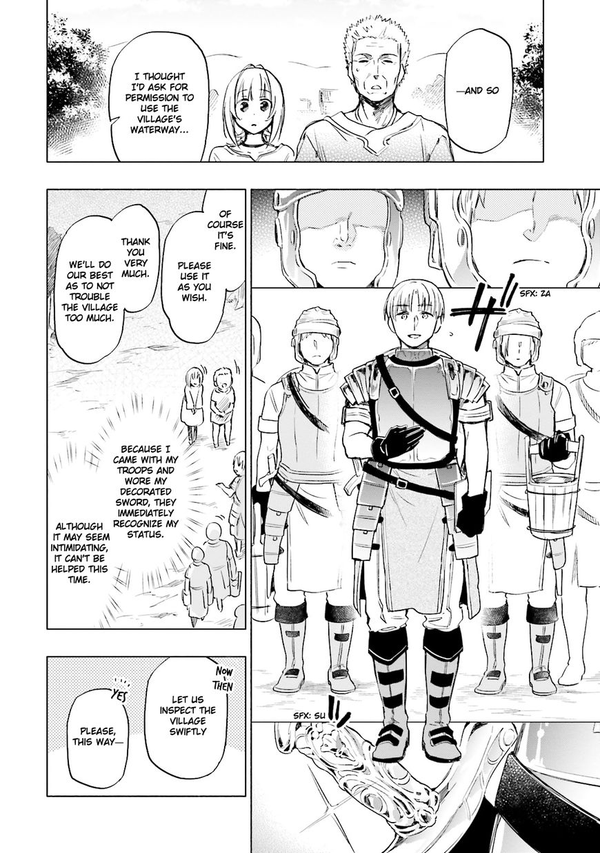 Page 24 of Chapter 7