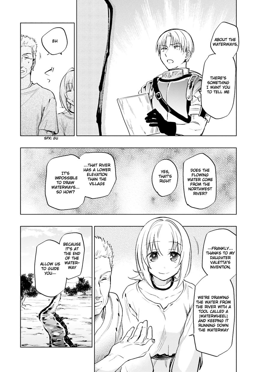 Page 26 of Chapter 7