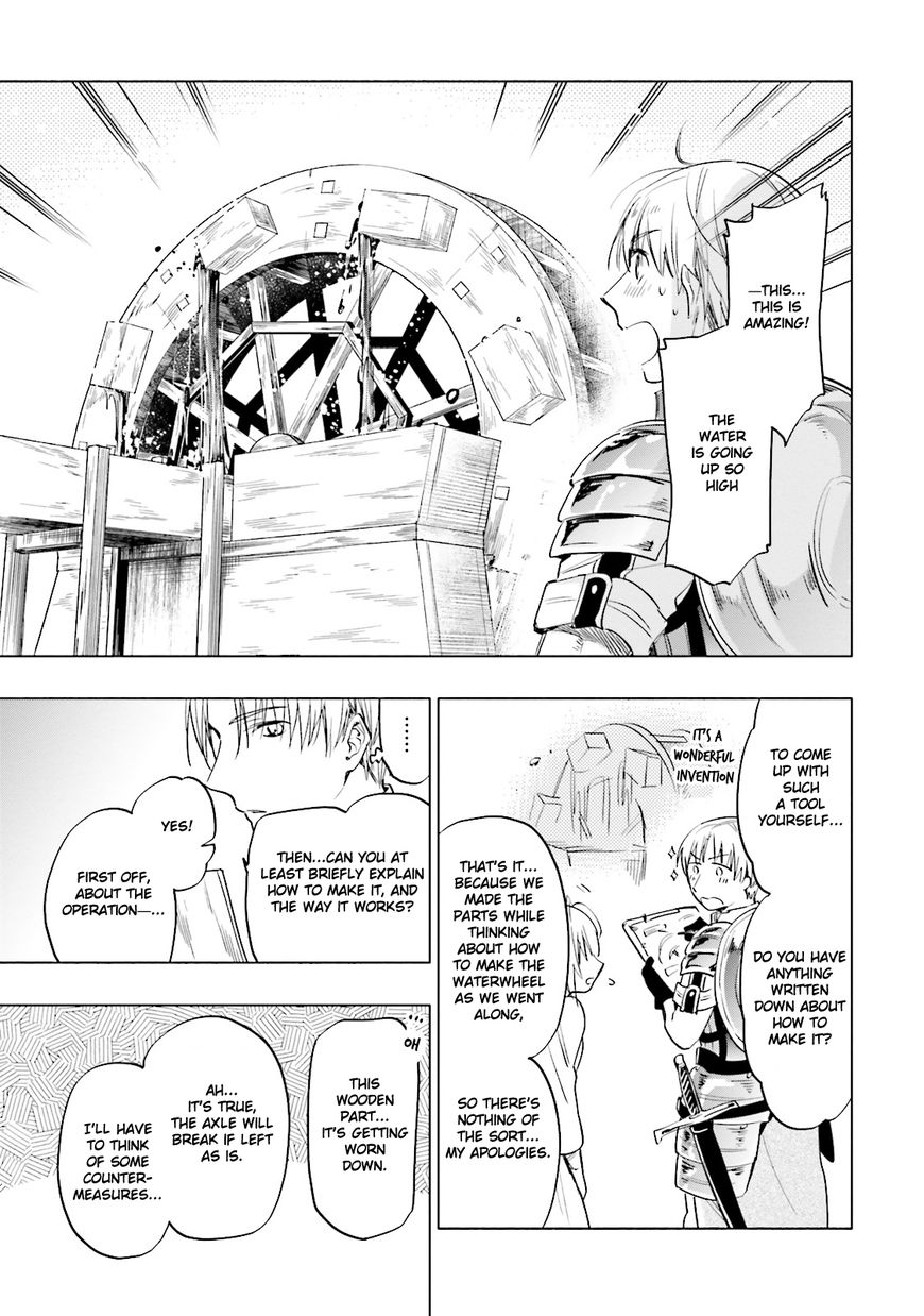 Page 27 of Chapter 7