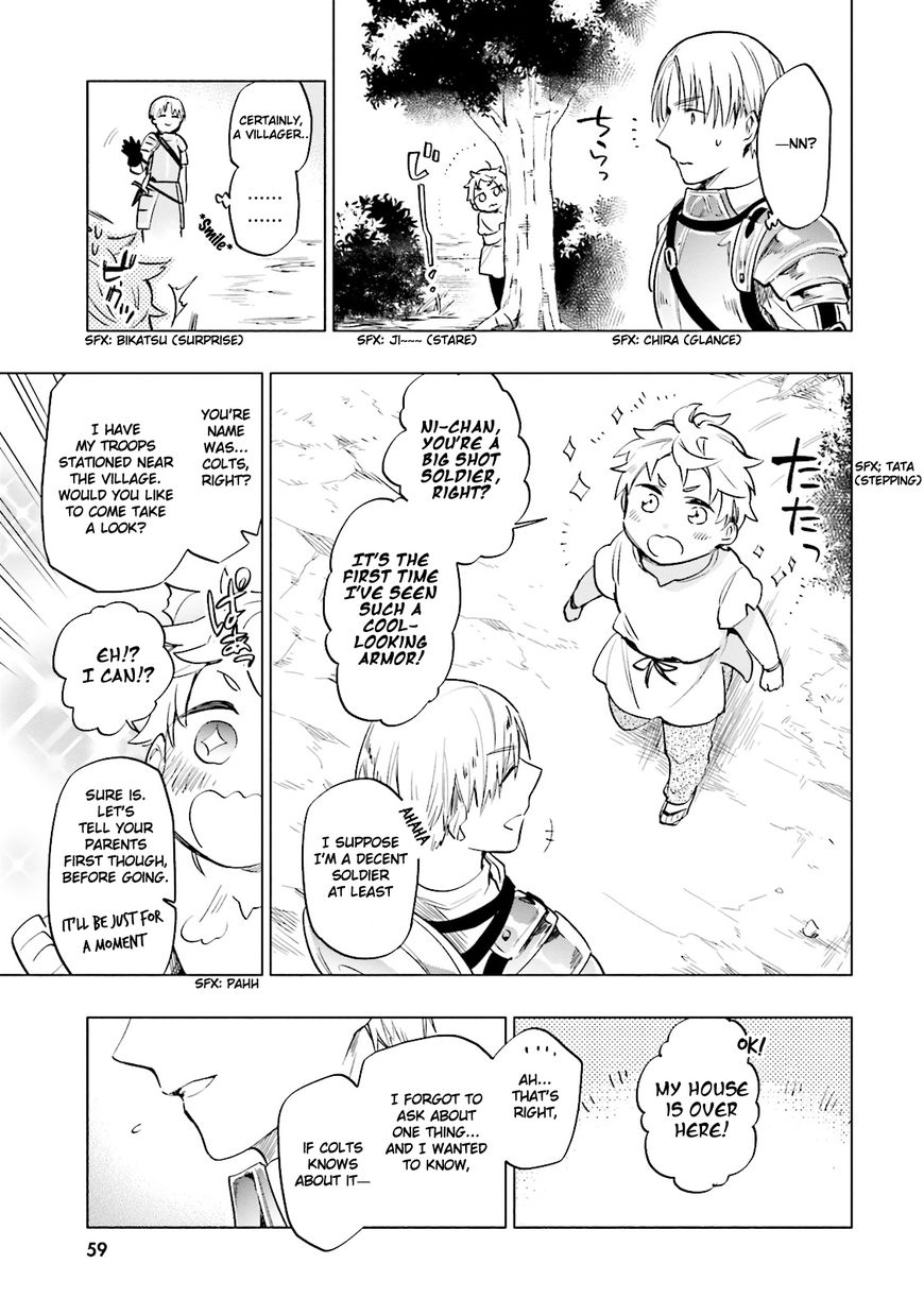 Page 29 of Chapter 7