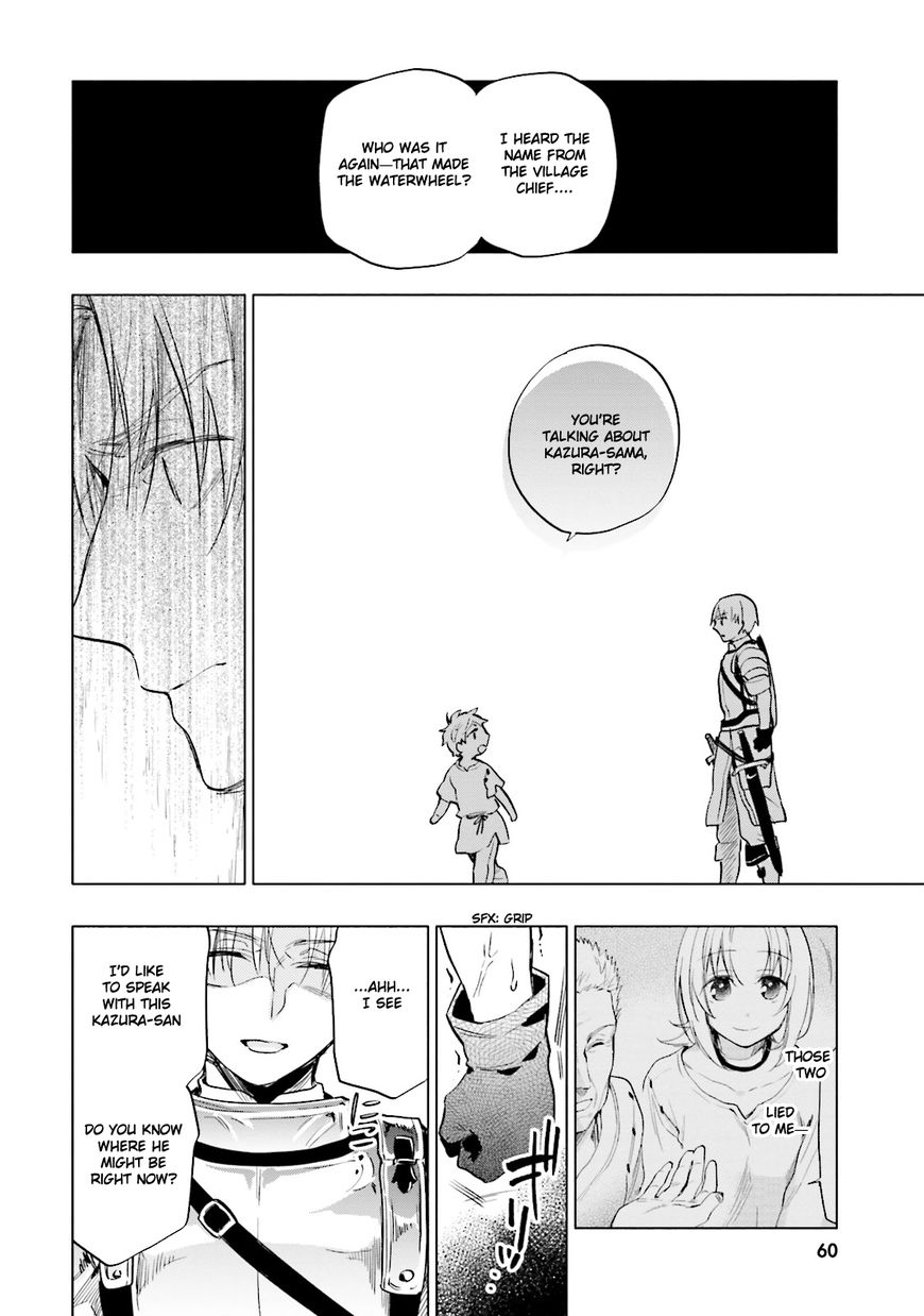 Page 30 of Chapter 7