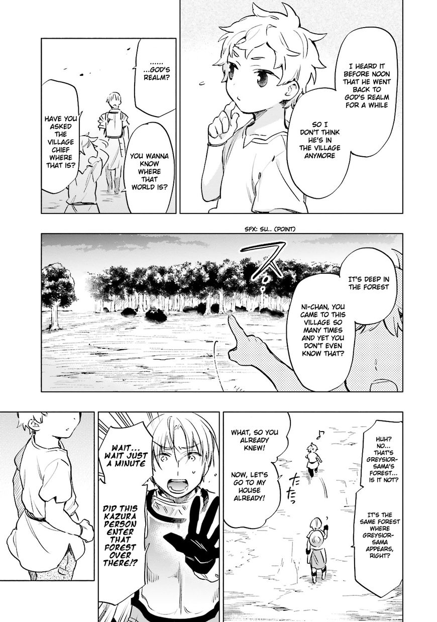 Page 31 of Chapter 7