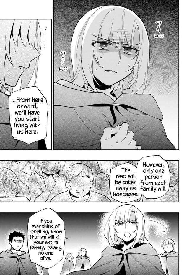 Page 7 of Chapter 70