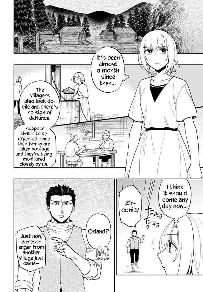 Page 8 of Chapter 70