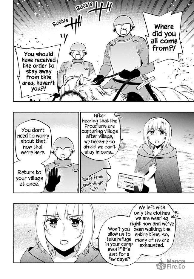 Page 12 of Chapter 70