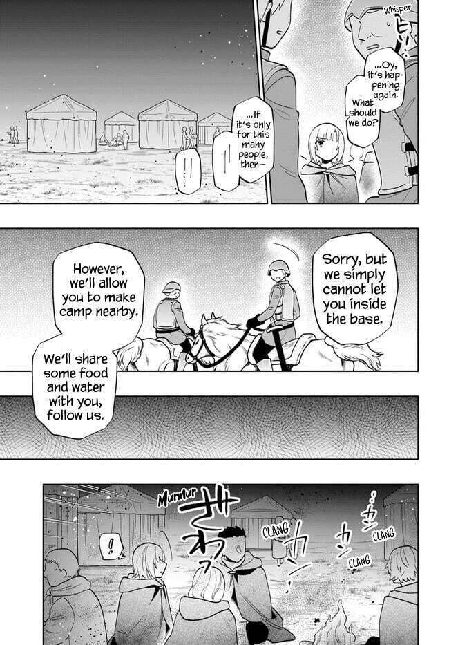 Page 13 of Chapter 70