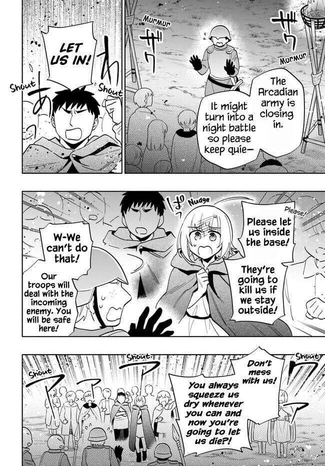 Page 14 of Chapter 70