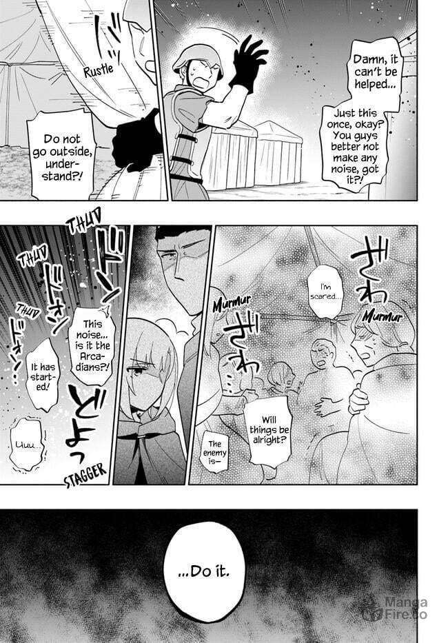 Page 15 of Chapter 70