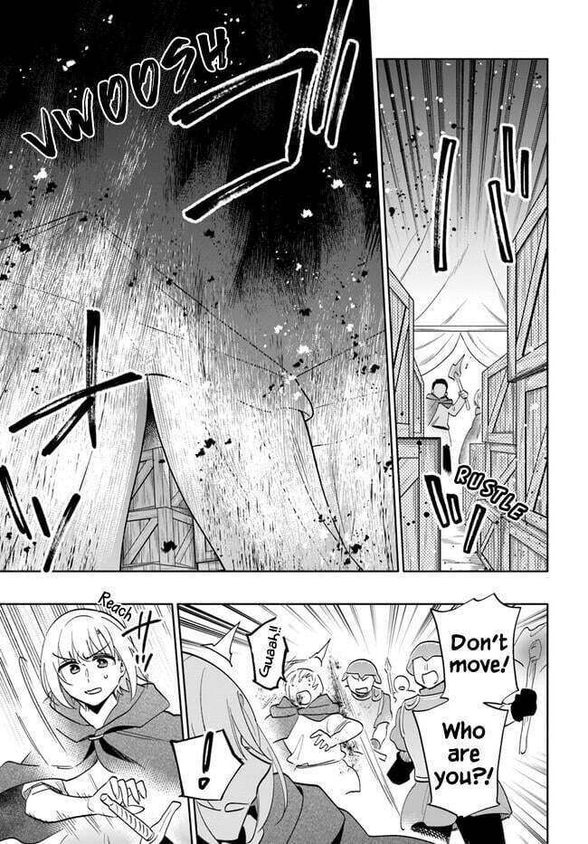 Page 19 of Chapter 70