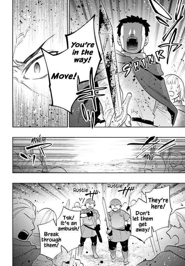 Page 22 of Chapter 70