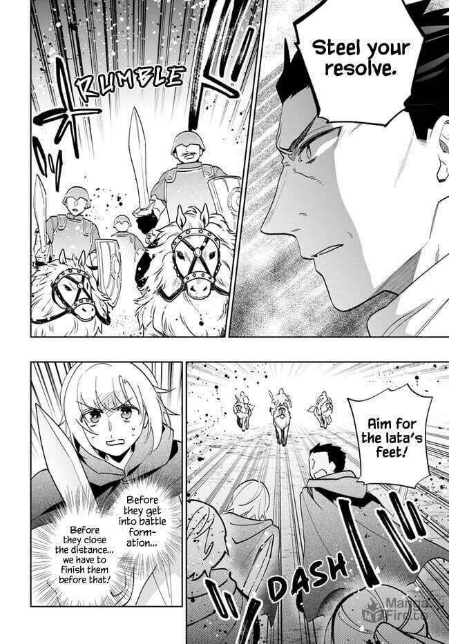 Page 24 of Chapter 70