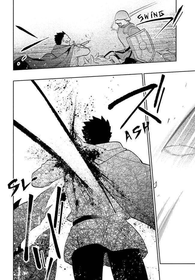 Page 26 of Chapter 70
