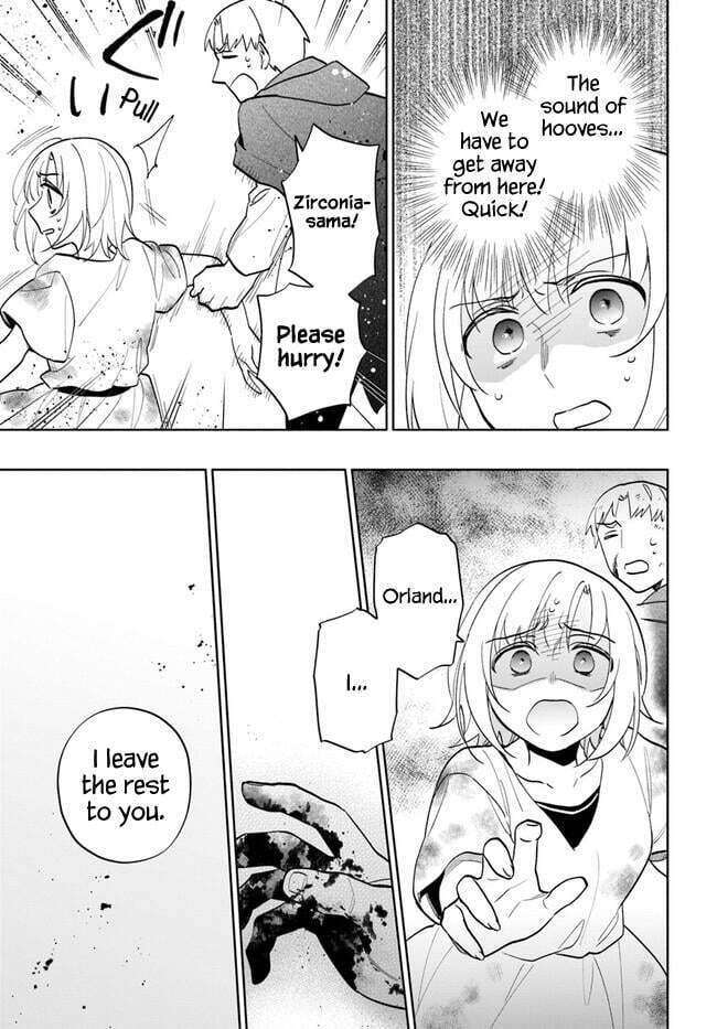Page 29 of Chapter 70