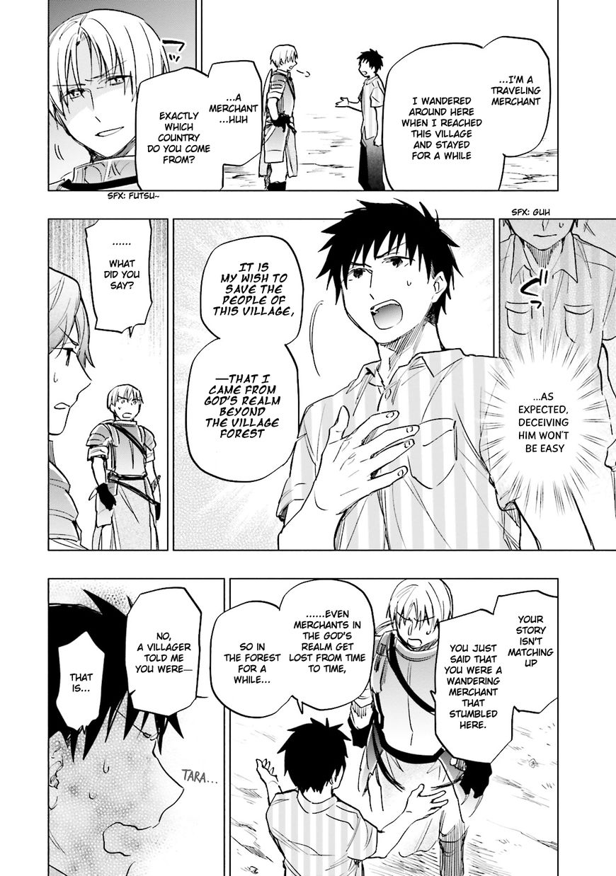 Page 8 of Chapter 8