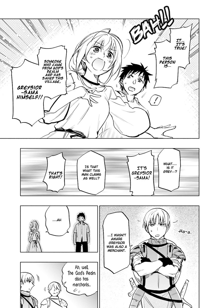 Page 9 of Chapter 8