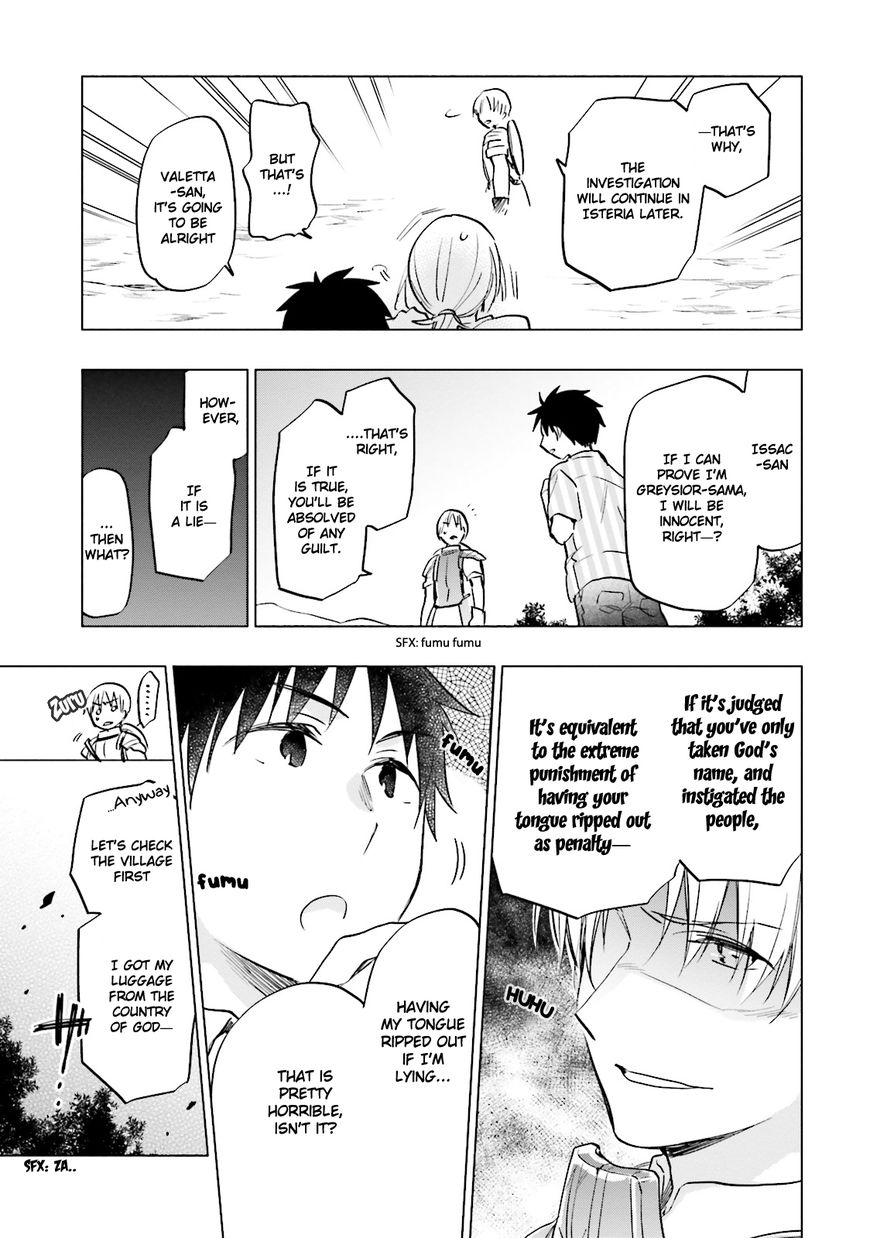 Page 13 of Chapter 8