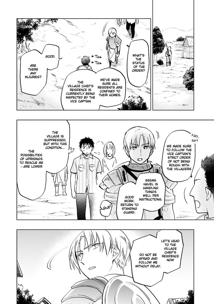 Page 14 of Chapter 8