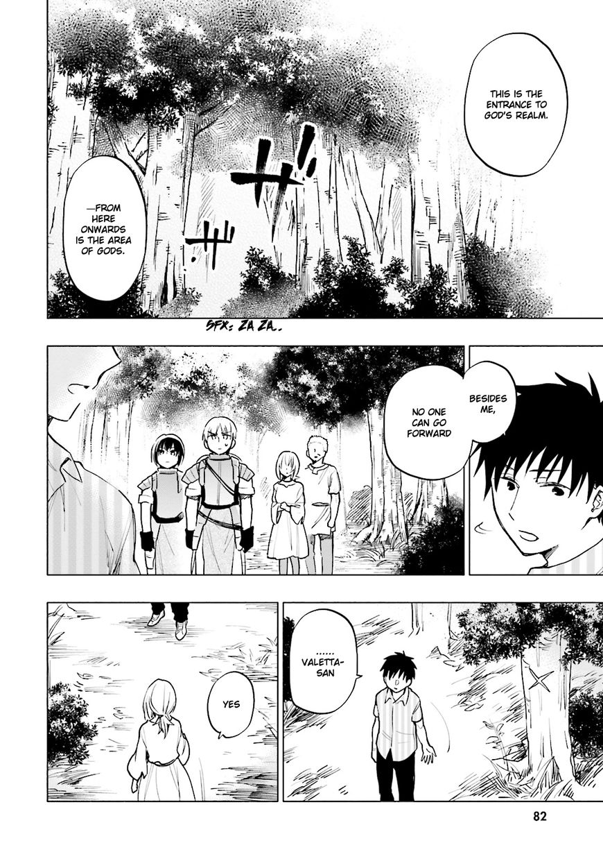 Page 20 of Chapter 8