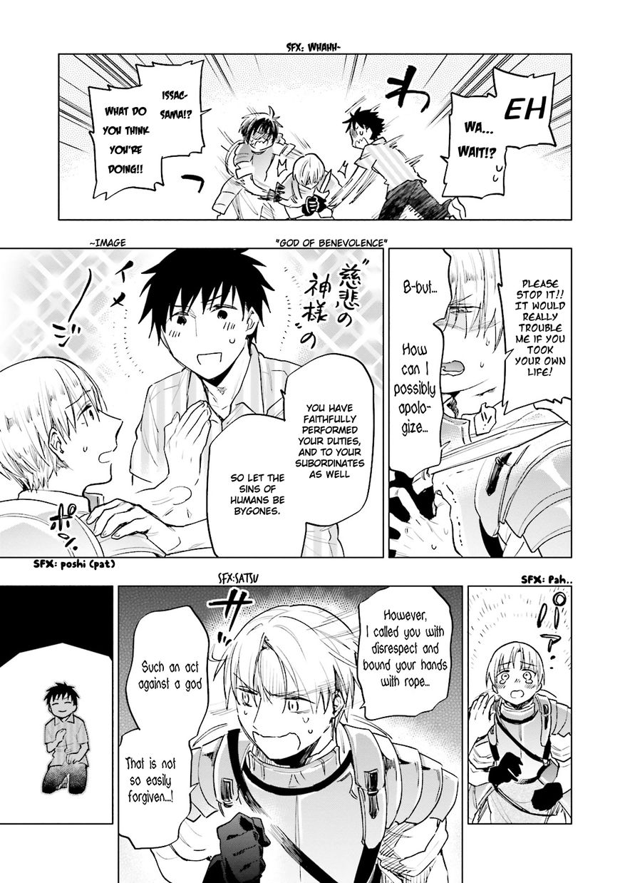 Page 23 of Chapter 8