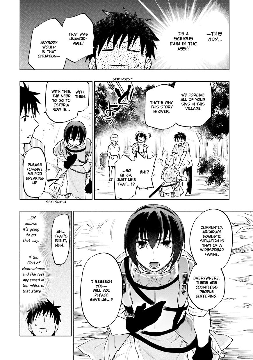 Page 24 of Chapter 8