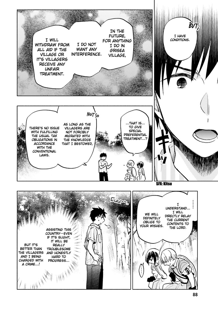 Page 26 of Chapter 8