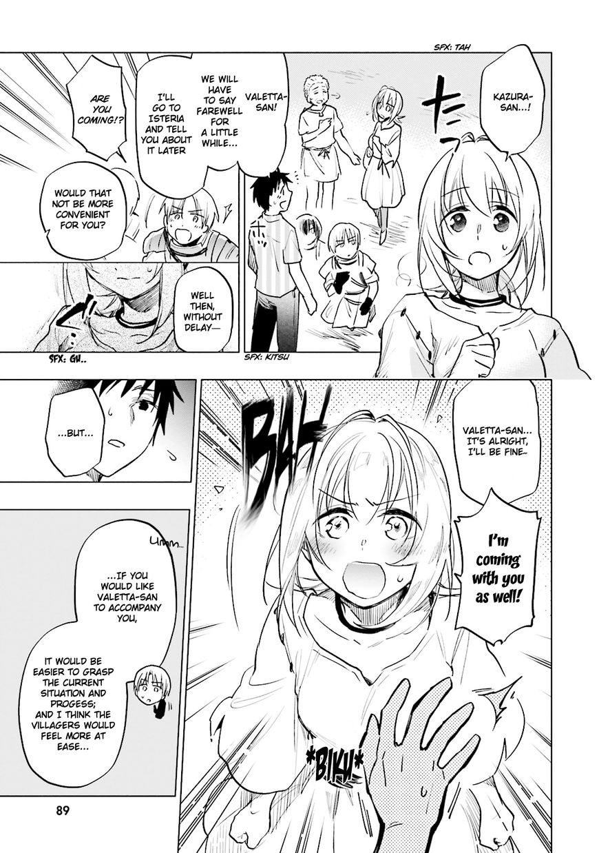 Page 27 of Chapter 8