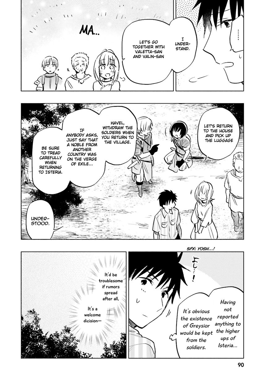 Page 28 of Chapter 8