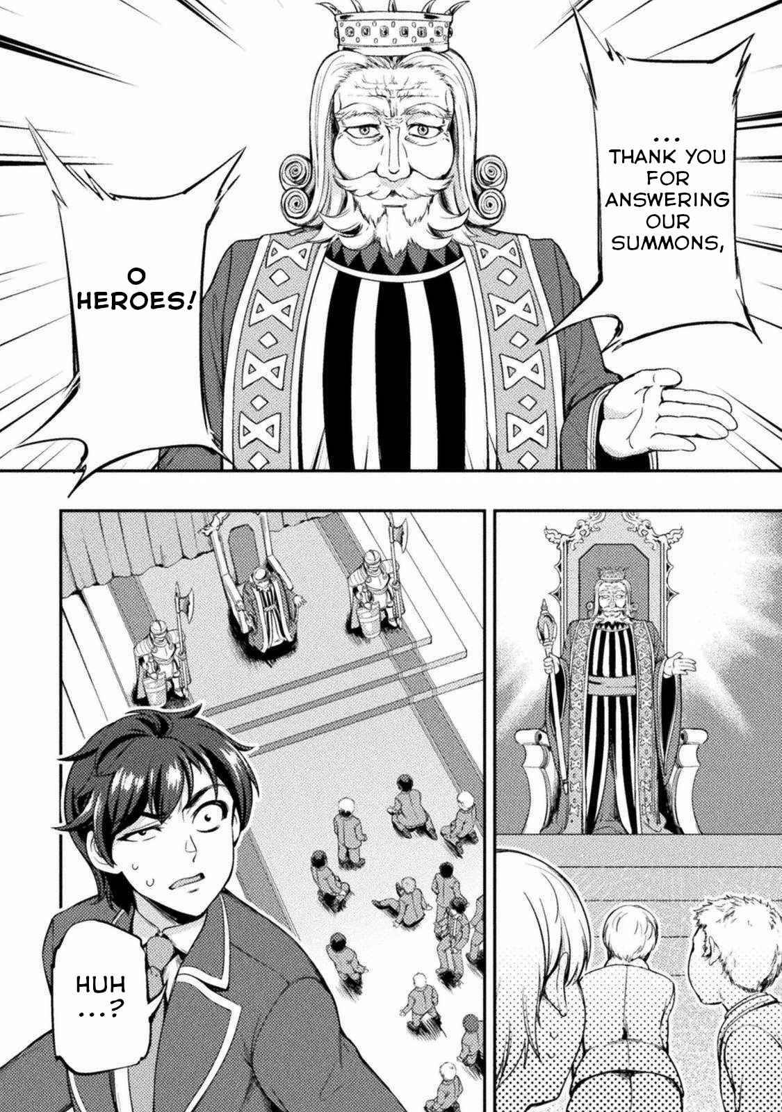 Page 8 of Chapter 1