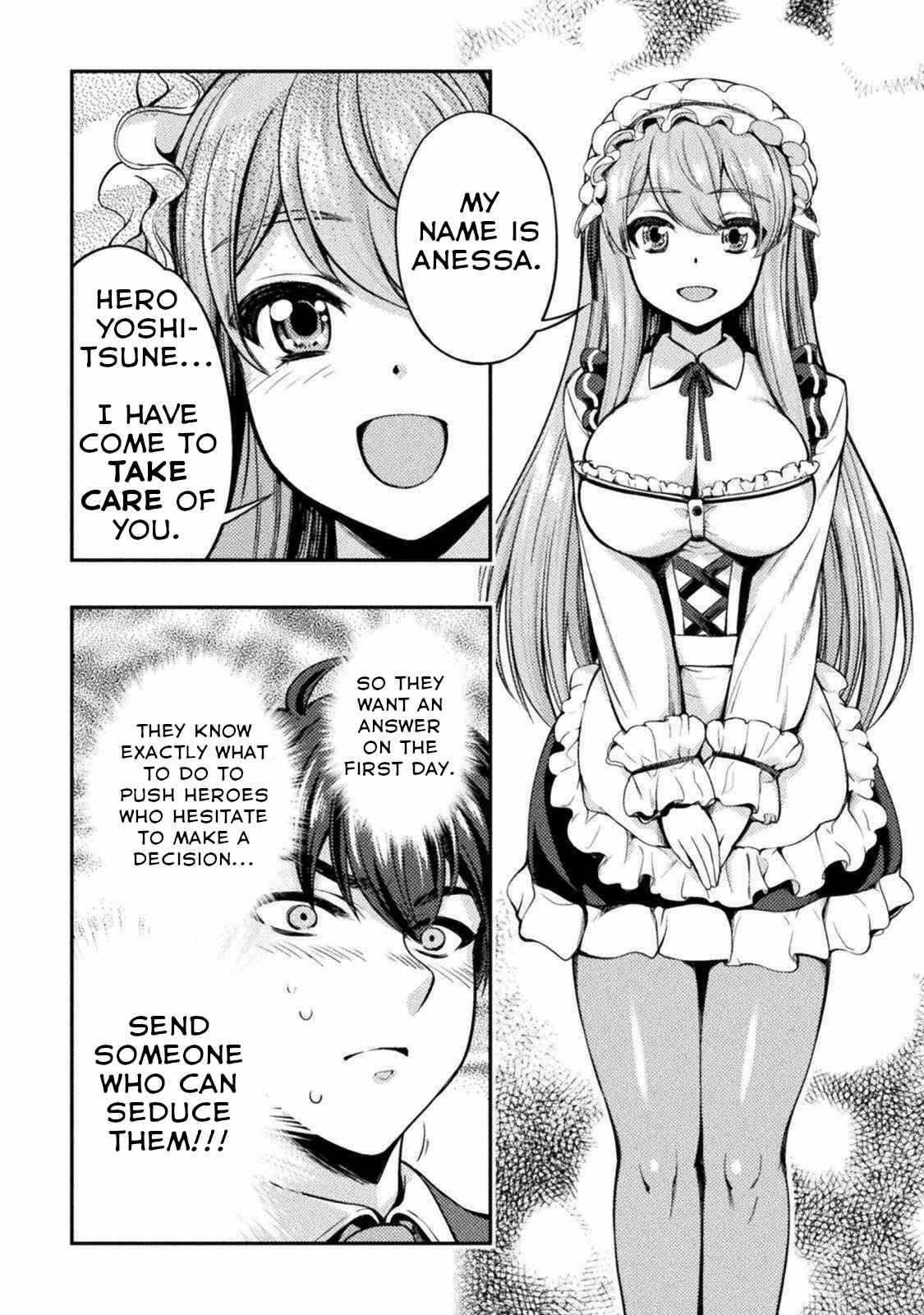 Page 21 of Chapter 1