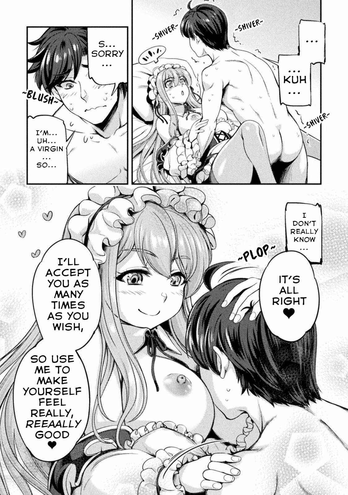 Page 23 of Chapter 1